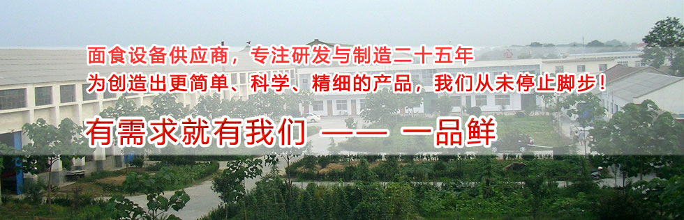 ����������҂�-��������һƷ�r����C